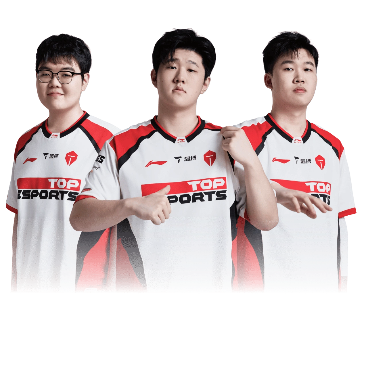 Thông tin esports trên U888